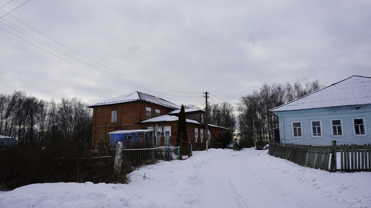 Ярославский агрокурьер - Красное значит красивое